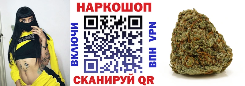 Все наркотики Кирово-Чепецк ГАШ COCAIN Мефедрон