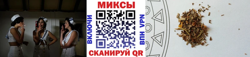 продажа наркотиков  Кирово-Чепецк  БУТИРАТ BDO 