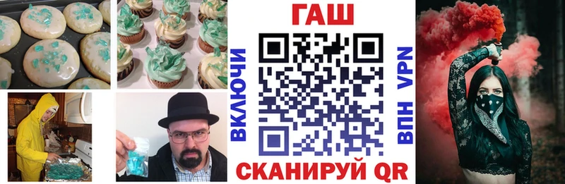 Cannafood марихуана  где найти   Кирово-Чепецк 