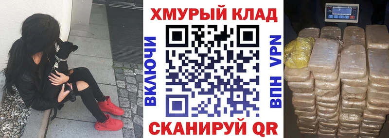ГЕРОИН герыч Кирово-Чепецк