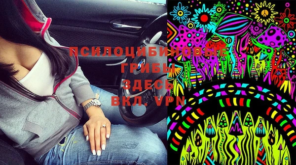 mix Нефтегорск