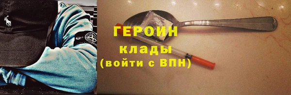 2c-b Нефтекумск