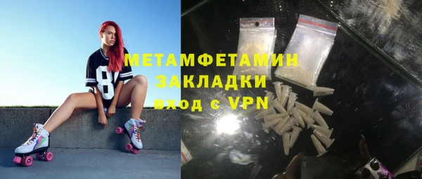 mix Нефтегорск