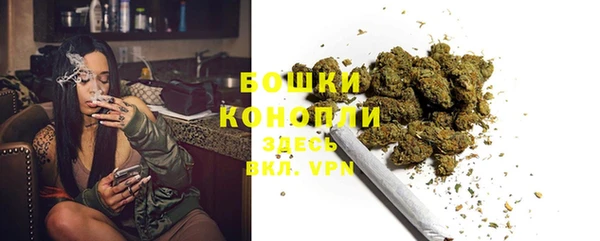не бодяженный Новокубанск