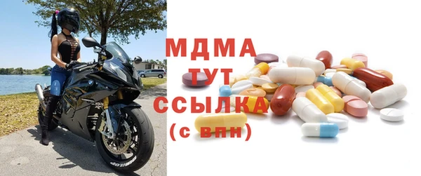 мефедрон мука Дмитров