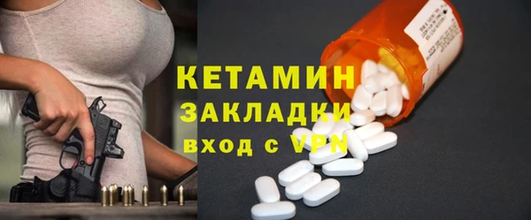 не бодяженный Новокубанск