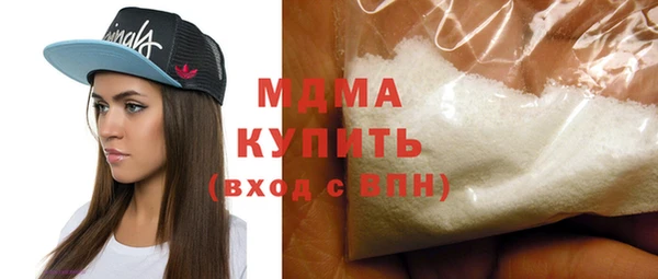 2c-b Нефтекумск