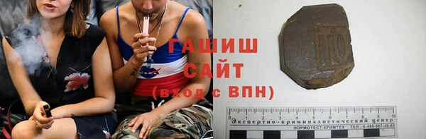 mix Нефтегорск
