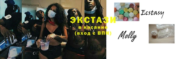не бодяженный Новокубанск