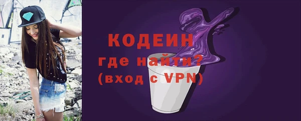 2c-b Нефтекумск