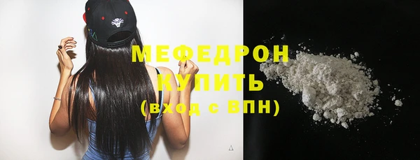 не бодяженный Новокубанск