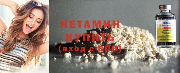 стаф Новодвинск