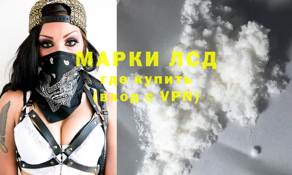 2c-b Нефтекумск