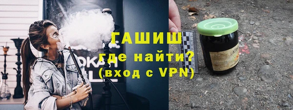 стаф Новодвинск