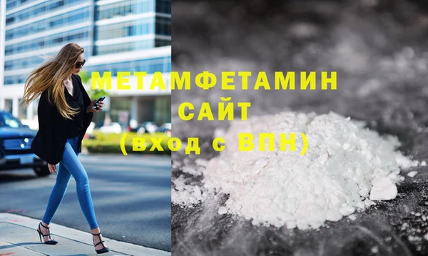 mix Нефтегорск