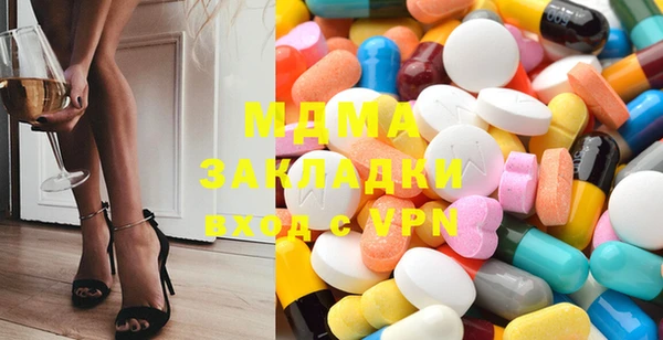 2c-b Нефтекумск