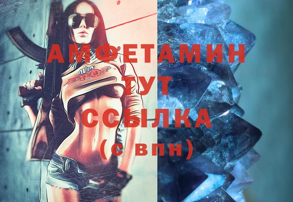 2c-b Нефтекумск