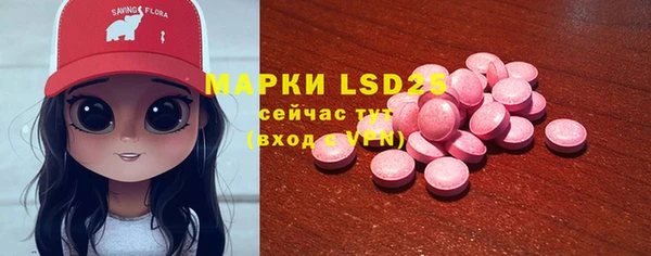 не бодяженный Новокубанск