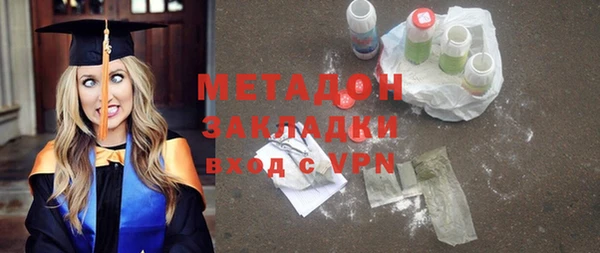 не бодяженный Новокубанск