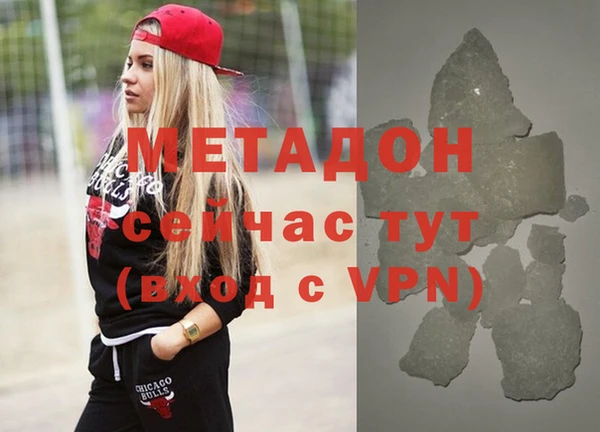 не бодяженный Новокубанск
