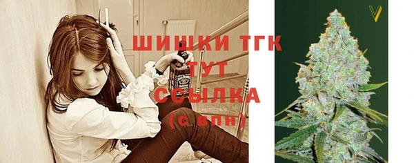 не бодяженный Новокубанск
