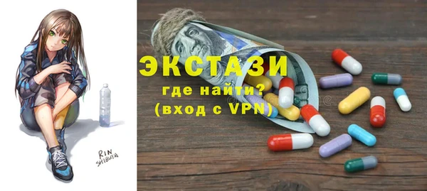 2c-b Нефтекумск