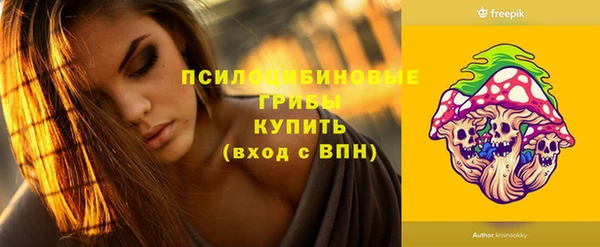 mix Нефтегорск
