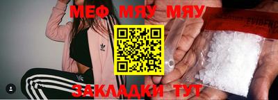 хмурый Балашиха