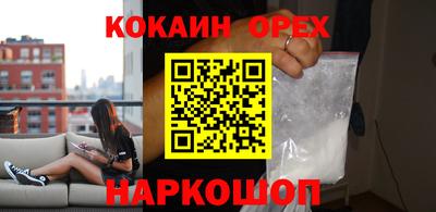 меф VHQ Донской