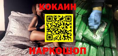 меф VHQ Донской