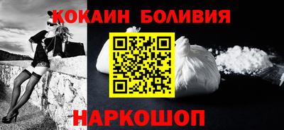 СК Донецк