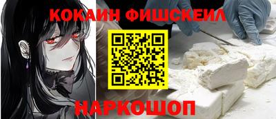 меф VHQ Донской