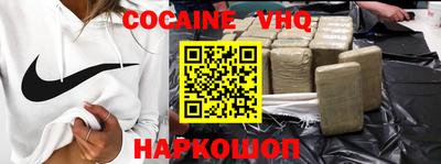 меф VHQ Донской