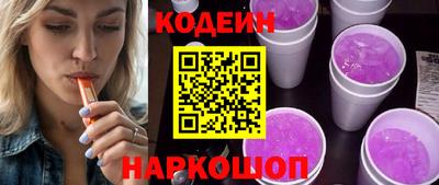 СК Донецк