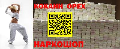 СК Донецк