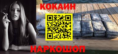 хмурый Балашиха