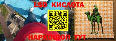 хмурый Балашиха