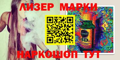 меф VHQ Донской