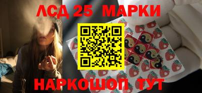 меф VHQ Донской