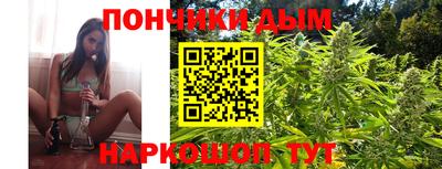 СК Донецк