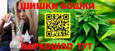 герыч Лесосибирск