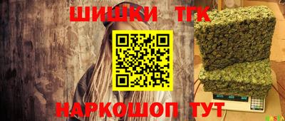 меф VHQ Донской