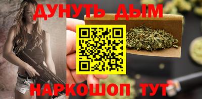 меф VHQ Донской