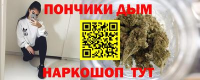 СК Донецк