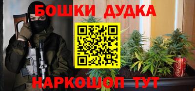 СК Донецк