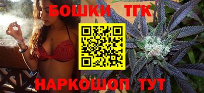 спайс Дубна
