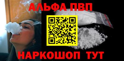 СК Донецк