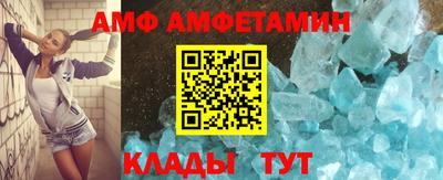СК Донецк