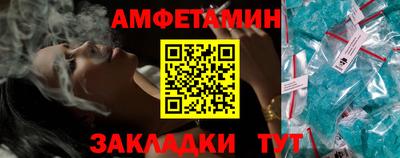 хмурый Балашиха