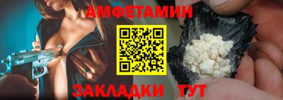 СК Донецк